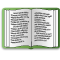 TextBooks